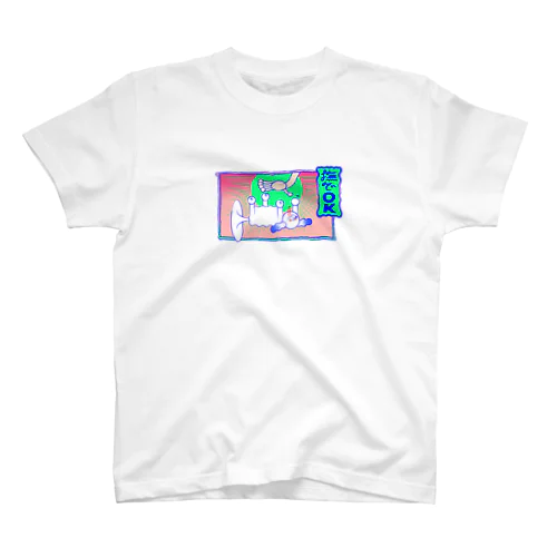 撫でOK スタンダードTシャツ