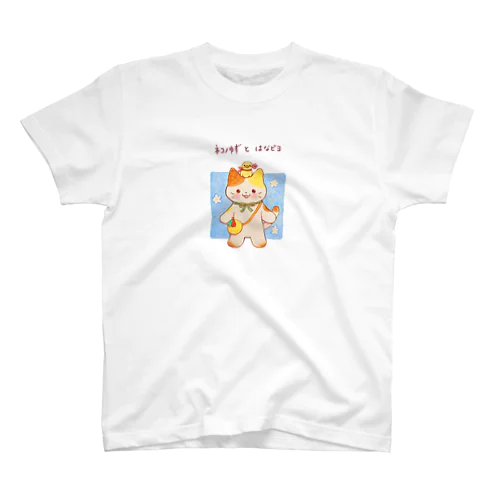 ネコノゆず & はなピヨ Regular Fit T-Shirt