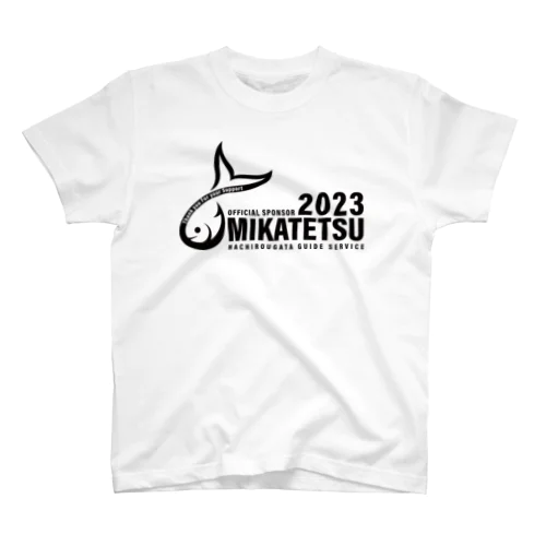 2023ミカテツスポンサー募集グッズ スタンダードTシャツ