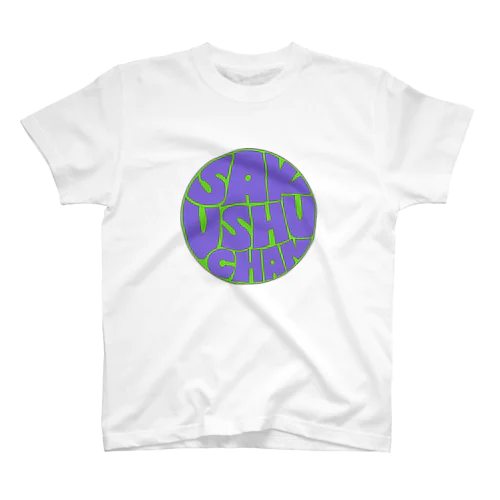 搾取ちゃんロゴ(紫＆黄緑) Regular Fit T-Shirt