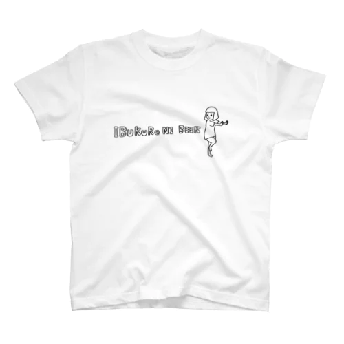 IBUKURO NI BEER Regular Fit T-Shirt