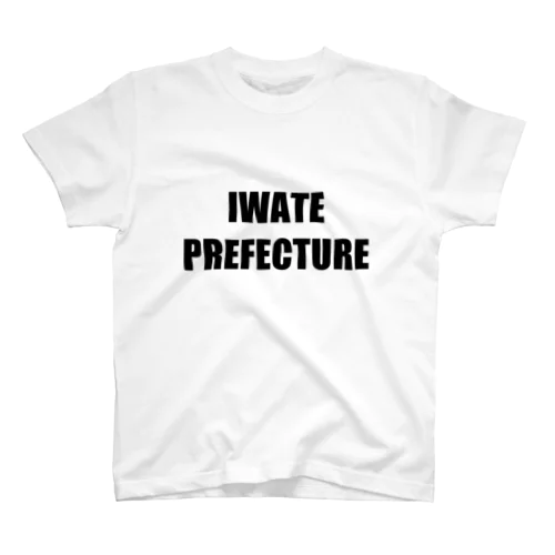 IWATE PREFECTURE - Tee（BK-Light Color）スタンダードTシャツ スタンダードTシャツ