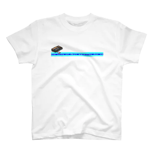 the king of 8bit machines for me Regular Fit T-Shirt