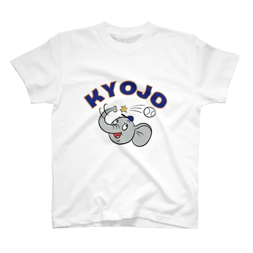 KYOJO スタンダードTシャツ