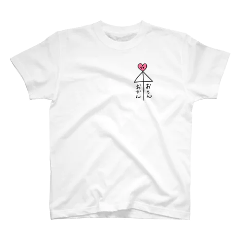 愛の結晶 Regular Fit T-Shirt