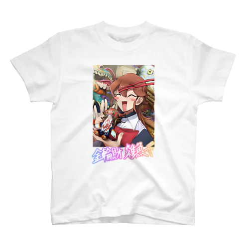 金輪財雑魚のＴシャツ スタンダードTシャツ