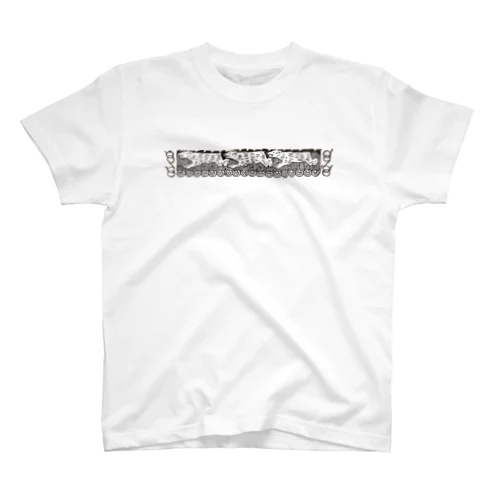 サガに描かれた狼 Regular Fit T-Shirt