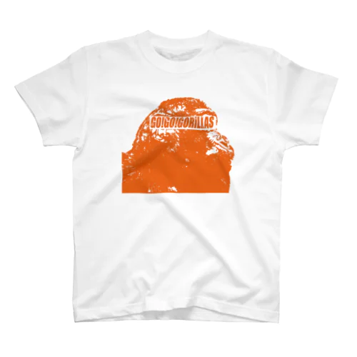 Gorilla Paint type4 スタンダードTシャツ