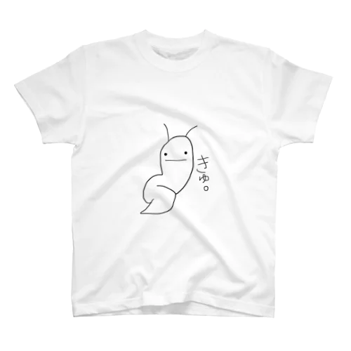 きゅ。🐛 スタンダードTシャツ