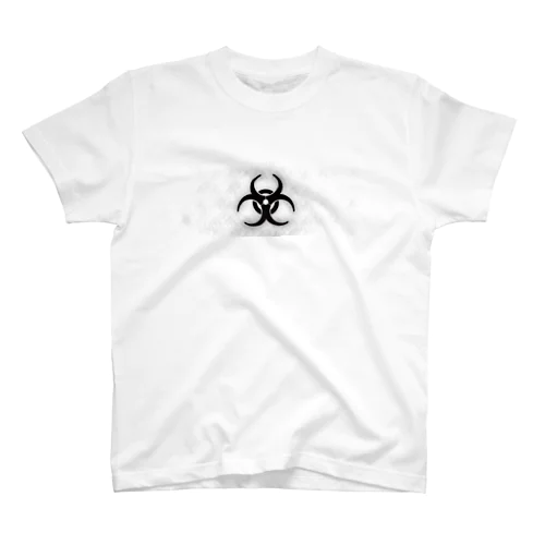 生物学的危害 スタンダードTシャツ