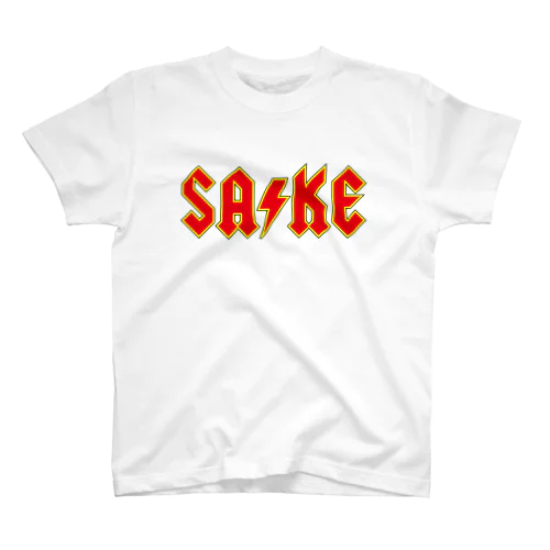 イナズマSAKE スタンダードTシャツ