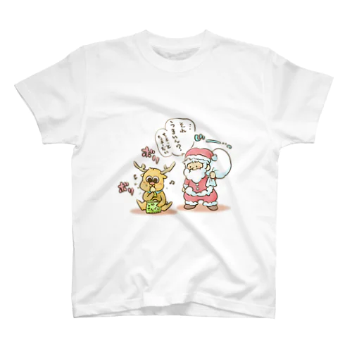 サンタとトナカイ（おやつタイム） スタンダードTシャツ