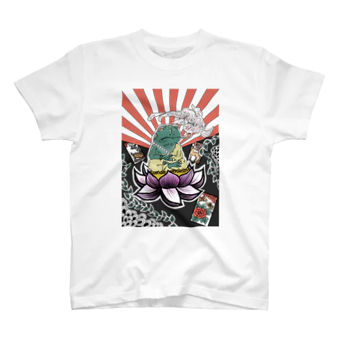 蛙さん2 Regular Fit T-Shirt