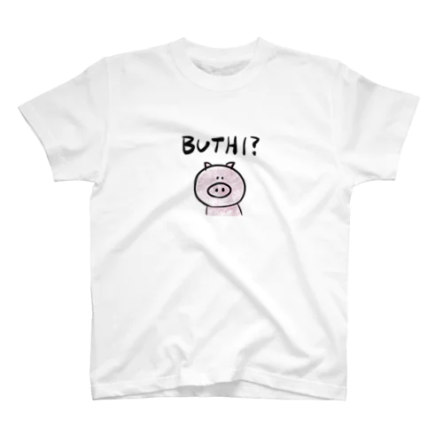 BUTHI? スタンダードTシャツ