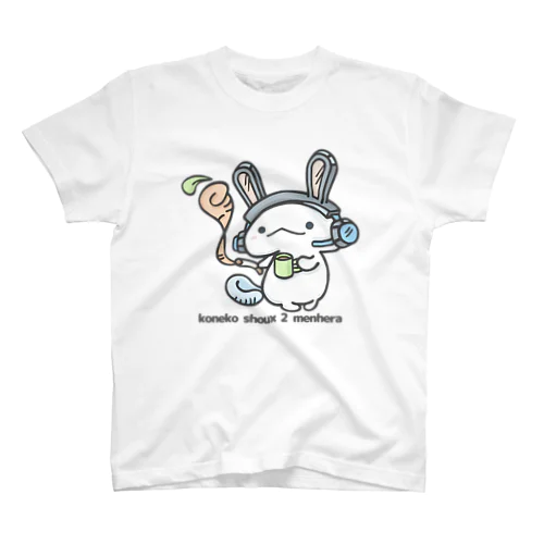 「うさぎヒロ」2023 スタンダードTシャツ