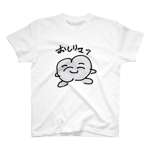 おしりマン Regular Fit T-Shirt