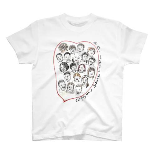 アイシテルゼー！2 Regular Fit T-Shirt