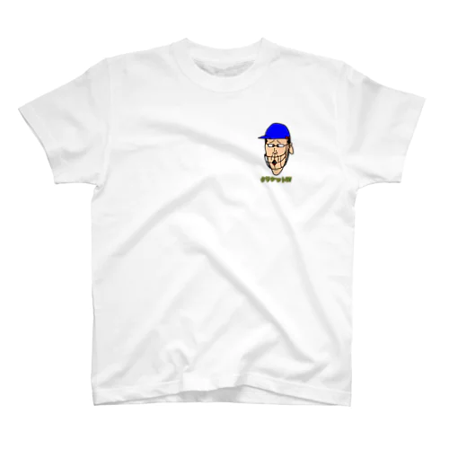 クリケットボーイ Regular Fit T-Shirt