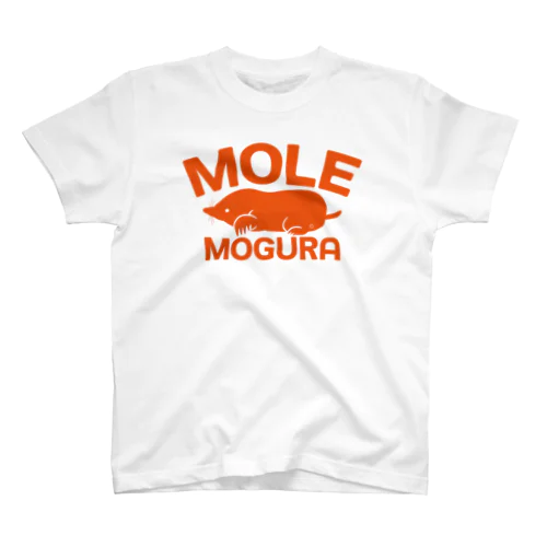モグラ・オレンジ・横全体・MOGURA・MOLE・グッズ・イラスト・デザイン・土竜・動物・Tシャツ・トートバック・アイテム・かわいい・モグラグッズ・ステイホーム・土の中・穴掘り・土遊び・モグラ生活・オリジナル（C） Regular Fit T-Shirt