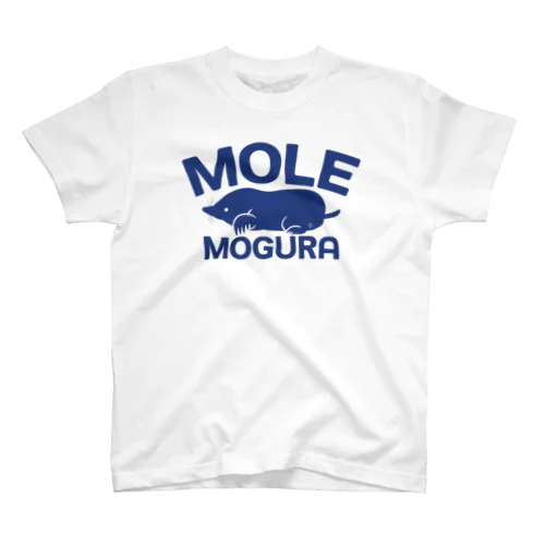 モグラ・青・横全体・MOGURA・MOLE・グッズ・イラスト・デザイン・土竜・動物・Tシャツ・トートバック・アイテム・かわいい・モグラグッズ・ステイホーム・土の中・穴掘り・土遊び・モグラ生活・オリジナル（C） スタンダードTシャツ