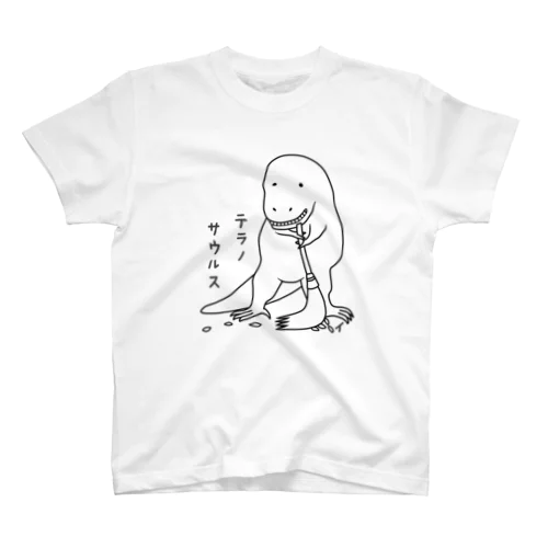 ティラノサウルス Regular Fit T-Shirt