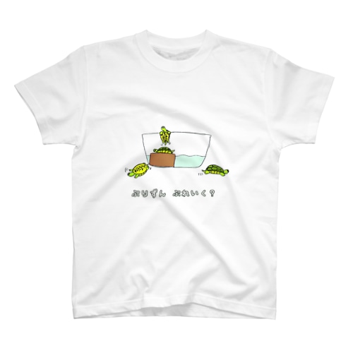 SUISOU  BREAK Regular Fit T-Shirt