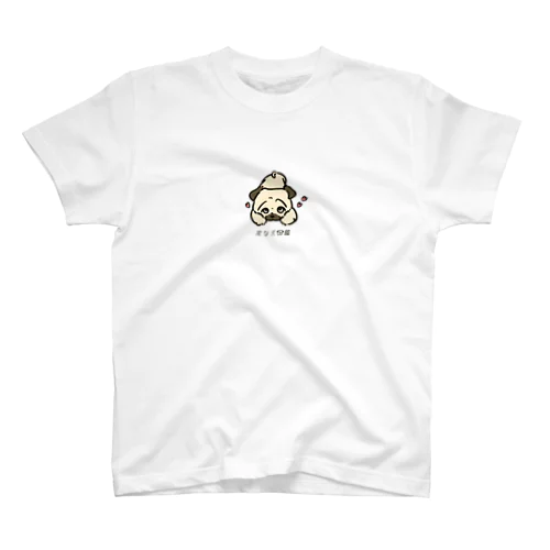 No.168 アザトイーヌ[1] 変な犬図鑑 Regular Fit T-Shirt