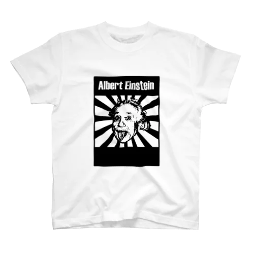 アルベルト・アインシュタイン Albert Einstein 티셔츠