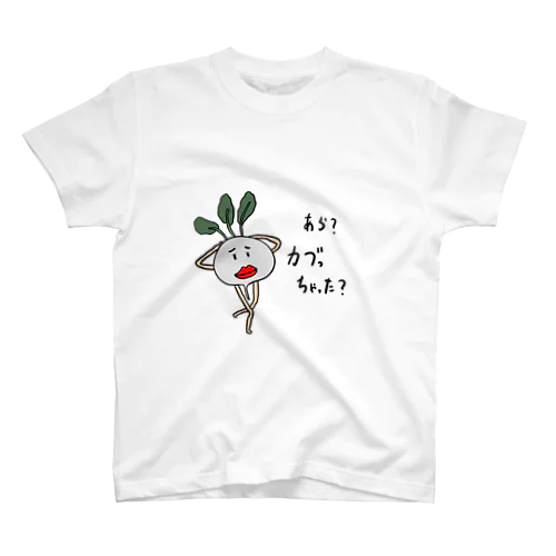 かぶ子 Regular Fit T-Shirt