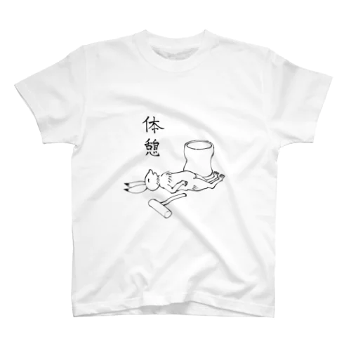 疲れうさぎ Regular Fit T-Shirt