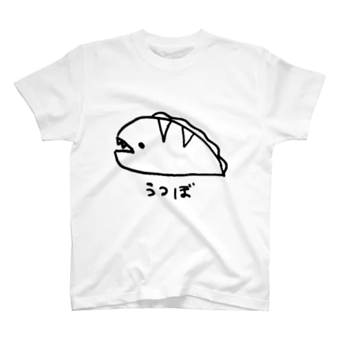 ながくないうつぼ Regular Fit T-Shirt