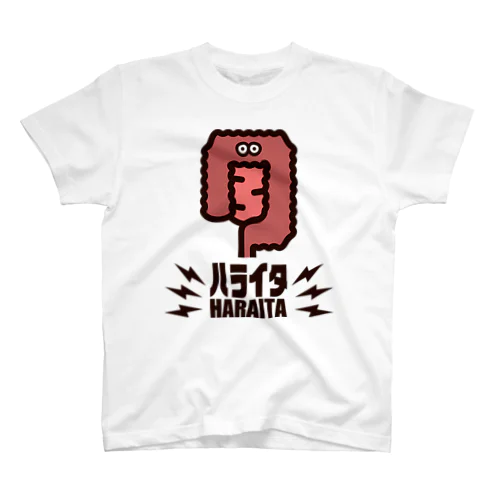 ﾊﾗｲﾀ Regular Fit T-Shirt