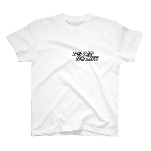 NO CAR, NO LIFE. スタンダードTシャツ