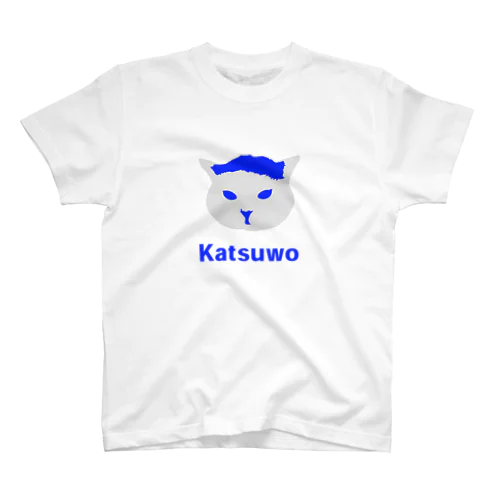 カツヲブルー スタンダードTシャツ