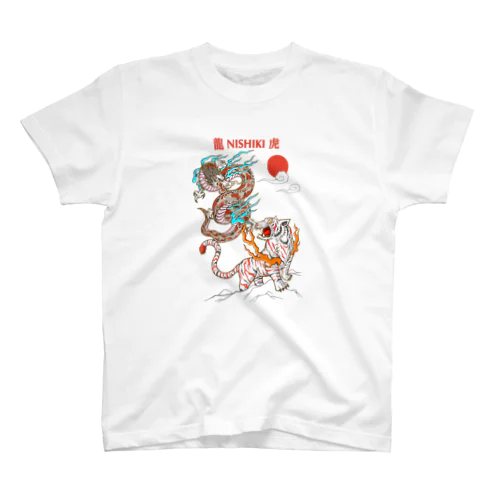 錦の龍と虎 Regular Fit T-Shirt