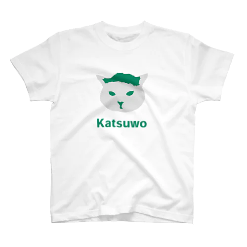 カツヲグリーン スタンダードTシャツ