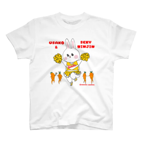 うさこ&にんじんたち Regular Fit T-Shirt