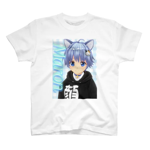 マロンくん Regular Fit T-Shirt