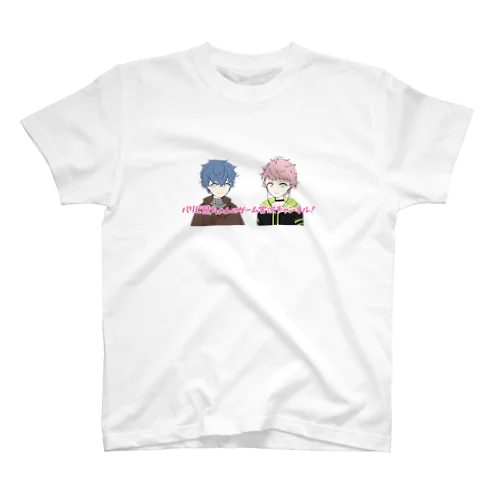 パリピ兄ちゃんのゲーム実況チャンネル！ぐっず スタンダードTシャツ