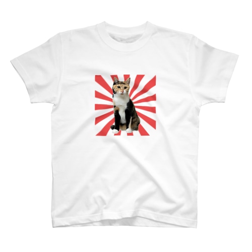 しらす Regular Fit T-Shirt