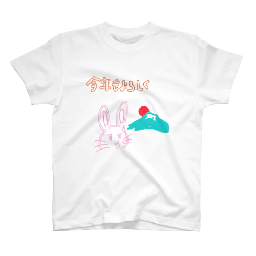 無題 スタンダードTシャツ