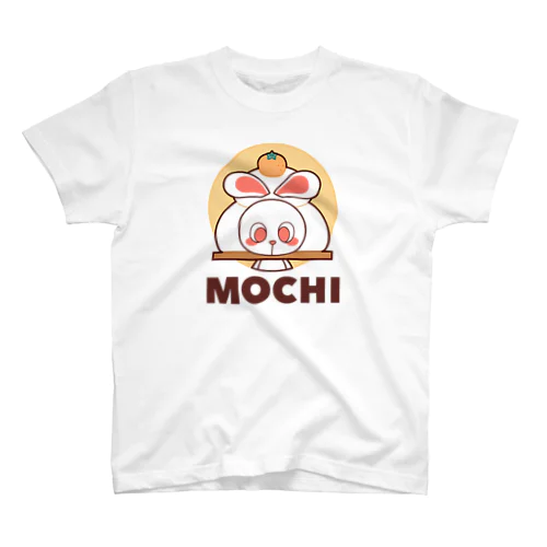 ぽっぷらうさぎ(MOCHI・黄) Regular Fit T-Shirt