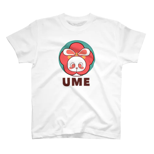 ぽっぷらうさぎ(UME・緑) Regular Fit T-Shirt