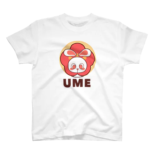 ぽっぷらうさぎ(UME・黄) スタンダードTシャツ