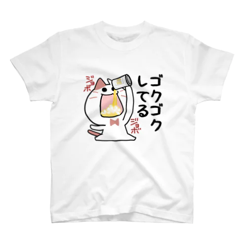 すっとぼけねこ　ゴクゴクしてる スタンダードTシャツ