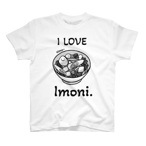 I LOVE Imoni./白 Regular Fit T-Shirt