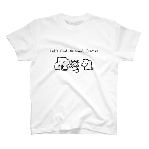 Let's End Animal Circus スタンダードTシャツ