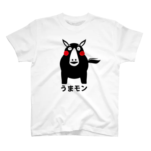 うまモン Regular Fit T-Shirt