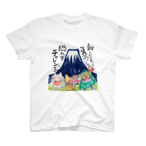 富士山 スタンダードTシャツ