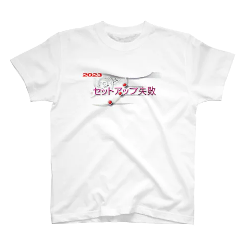 2023セットアップ失敗 Regular Fit T-Shirt